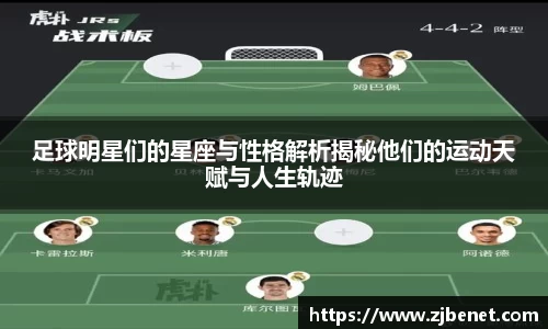 BB贝博艾弗森官方网站