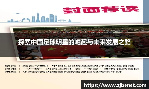 贝博BB艾弗森官网