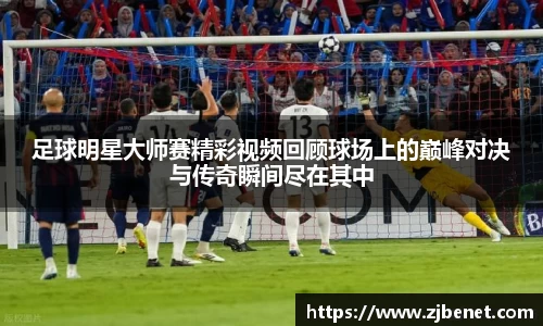 贝博BB艾弗森官网