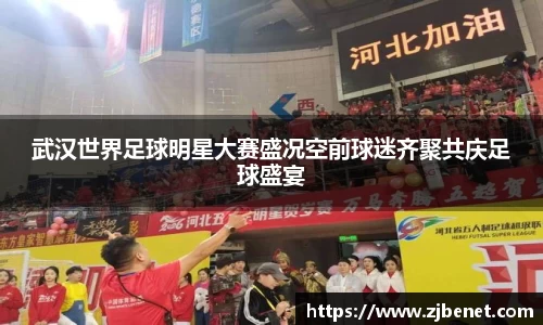 贝博BB艾弗森官网