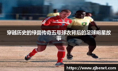 贝博BB艾弗森官网