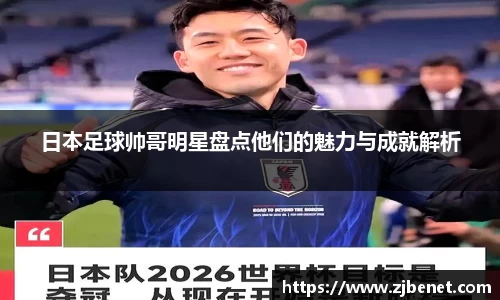 BB贝博官方网站