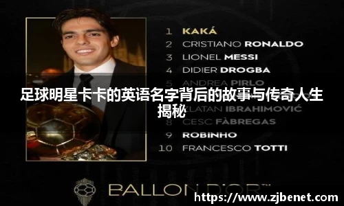 贝博BB艾弗森官网