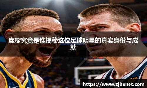 贝博BB艾弗森官网