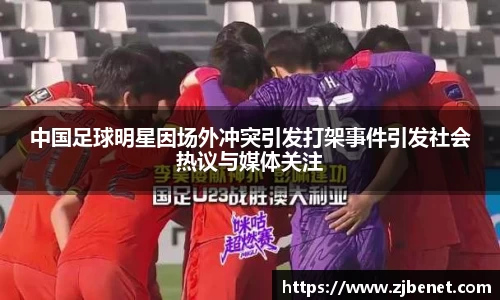 BB贝博官方网站