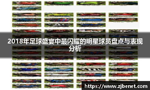 BB贝博官方网站