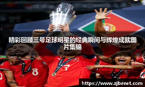 贝博BB艾弗森官网