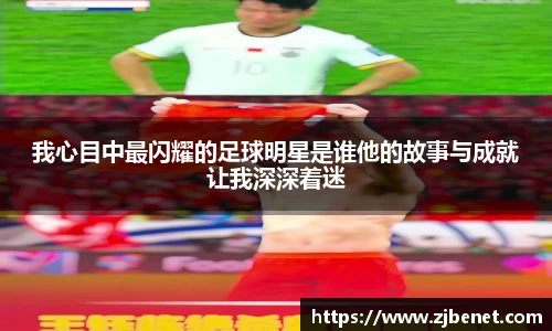 贝博BB艾弗森官网