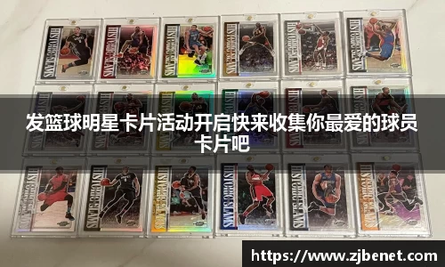 贝博BB艾弗森官网