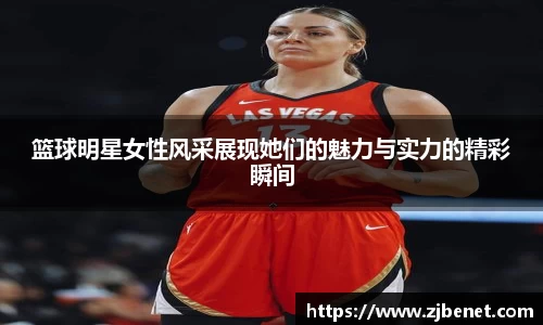 贝博BB艾弗森官网