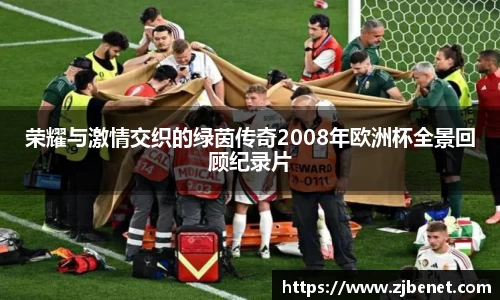 贝博BB艾弗森官网