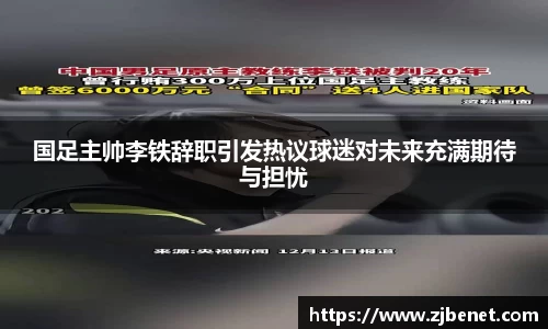 BB贝博艾弗森官方网站